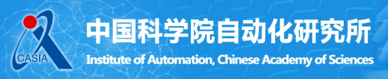 中国科学院自动化研究所logo.png