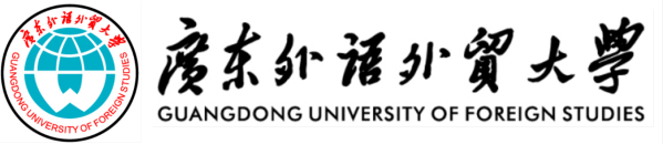 广东外语外贸大学.png