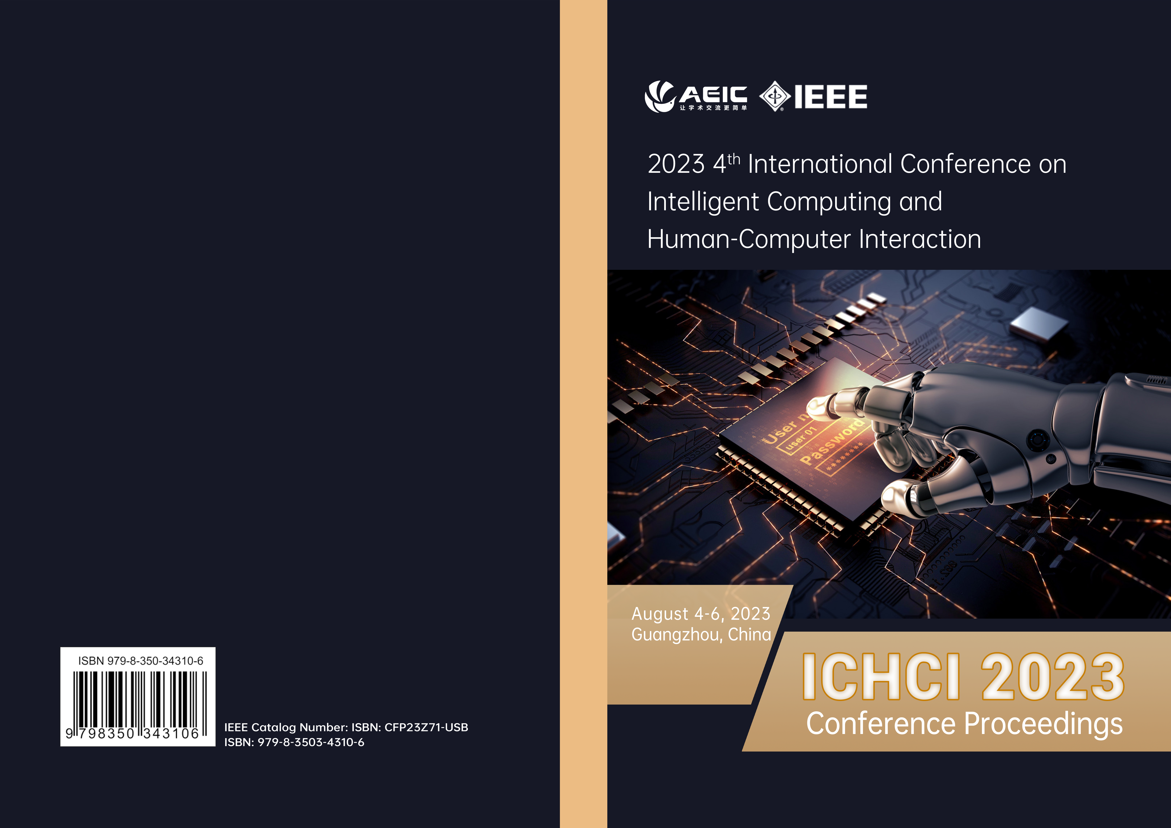 ICHCI 2023-封面.png