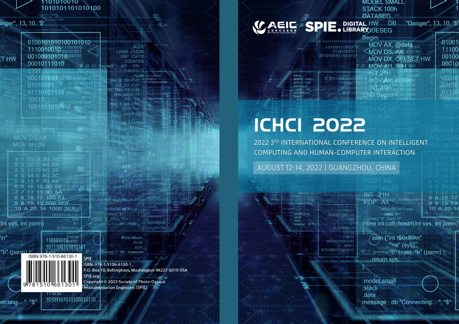 ICHCI 2022-封面.jpg