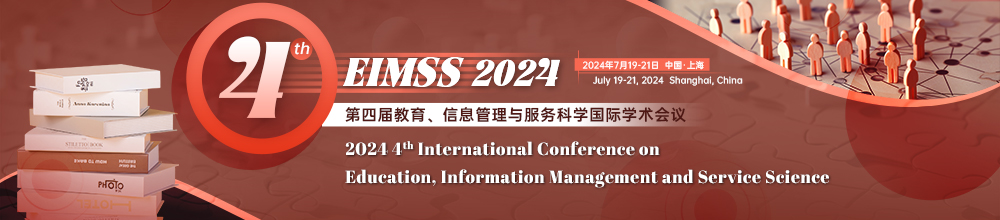 7月上海-EIMSS-2024-学术会议云.jpg