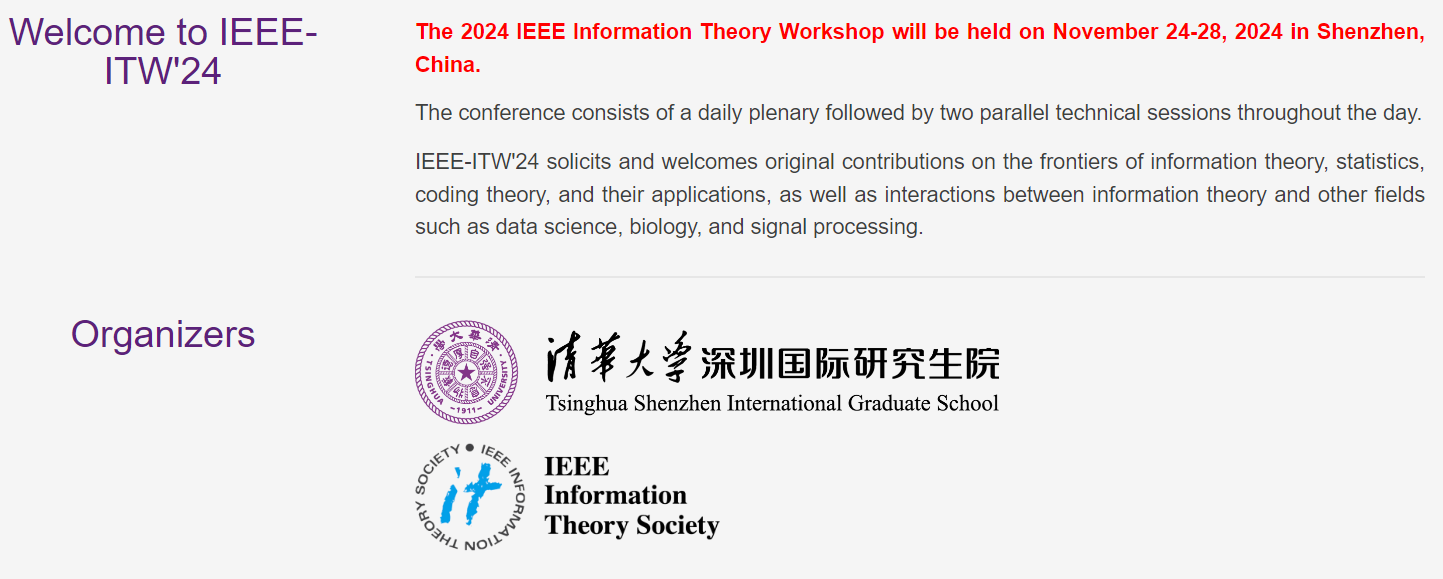 IEEE-ITW24IEEE-ITW24  