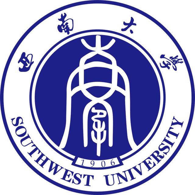 西南大学logo.jpeg
