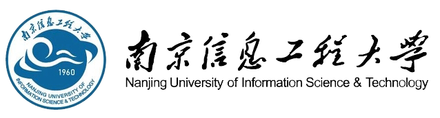 南京信息工程大学 透明logo638-172.png
