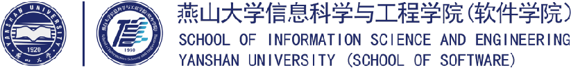 燕山大学信息科学与工程学院logo (2).png