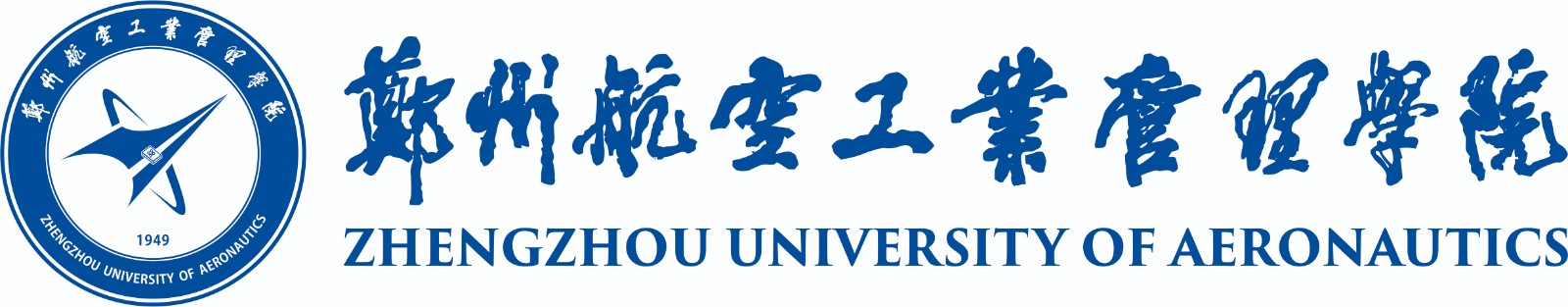 郑州航院logo-更新.jpg