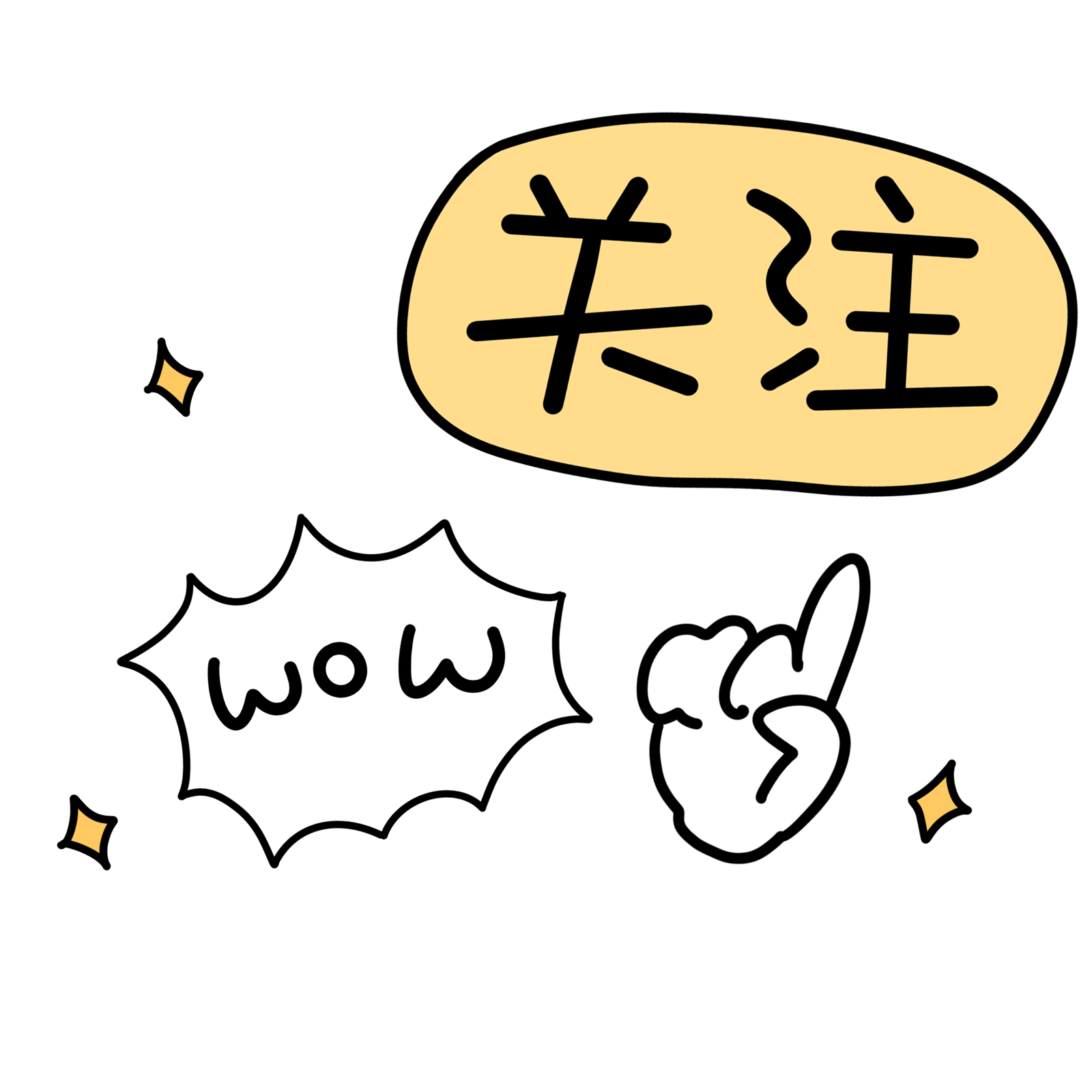 摄图网_401530975_banner_点击关注（企业商用）.png