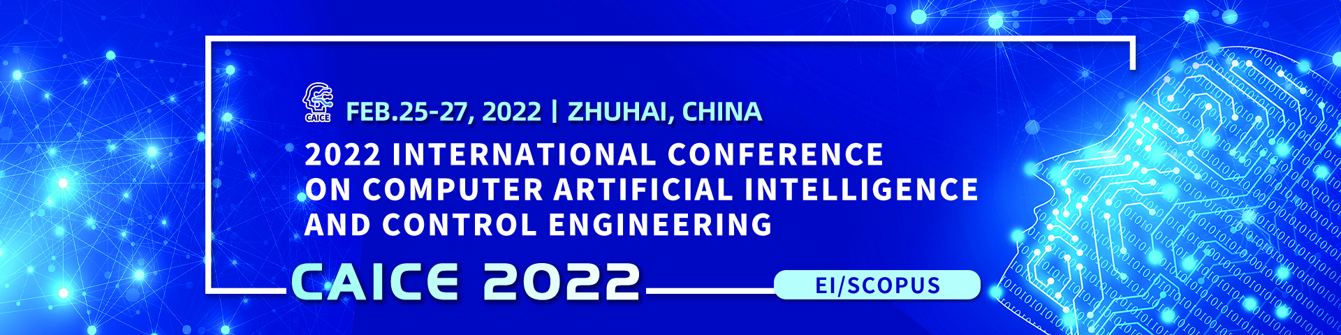 2022年2月CAICE2022-会议官网英文banner-林倩瑜-20210922.jpg