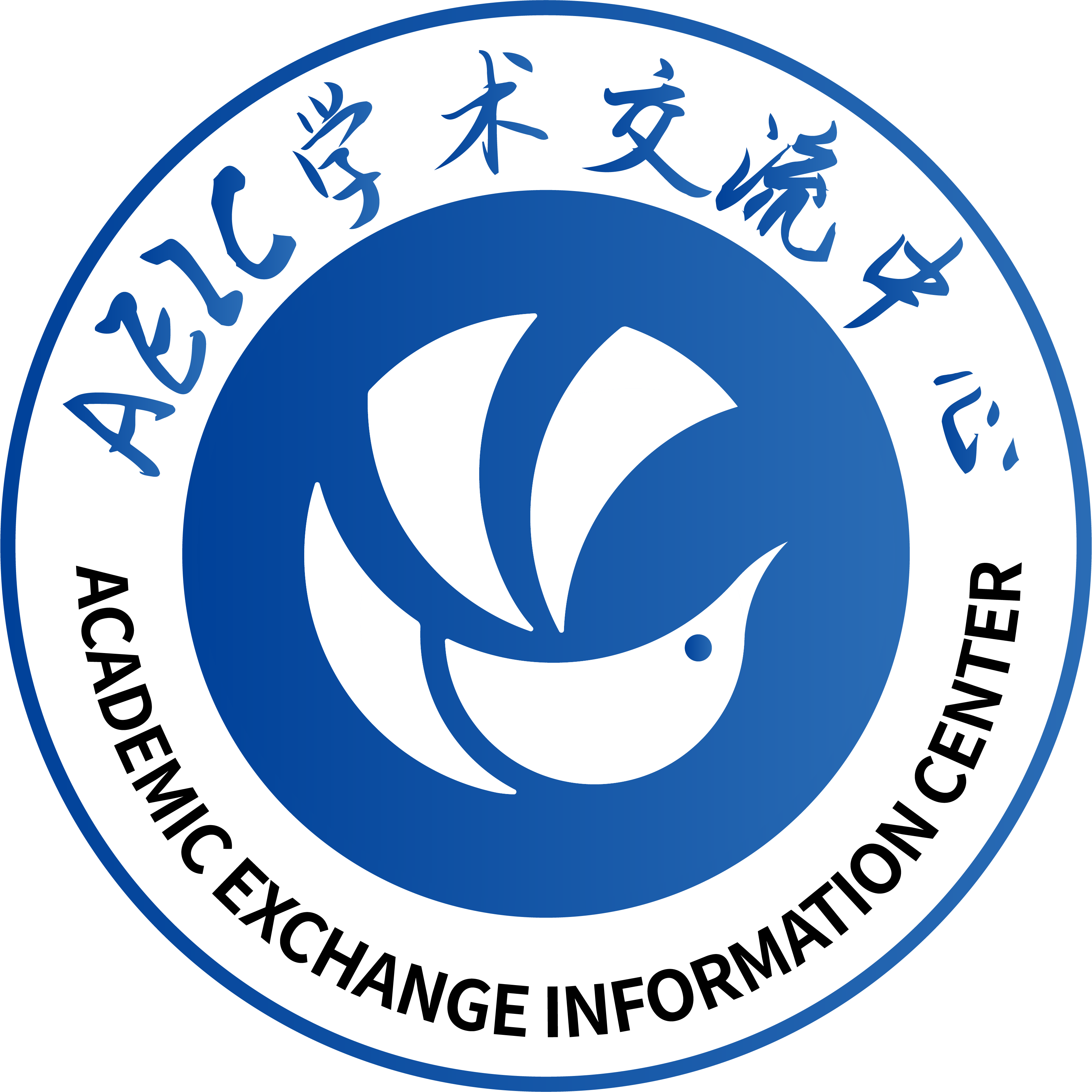 AEIC圆形logo.png