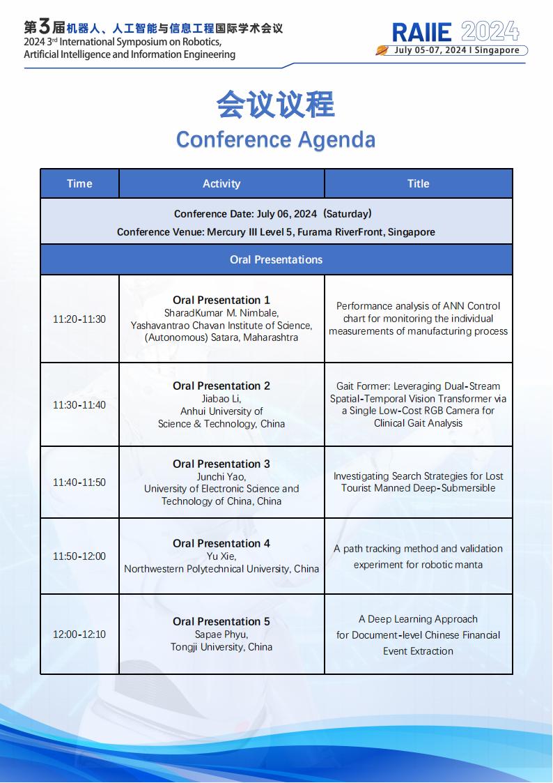 RAIIE 2024-Conference Agenda(2)_01(1).jpg