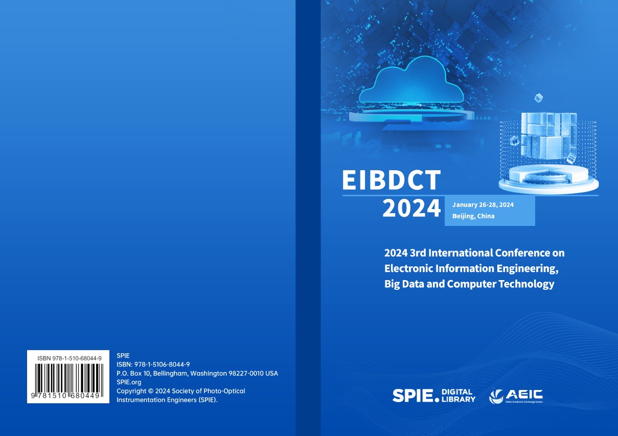 eibdct2024-cover.jpg