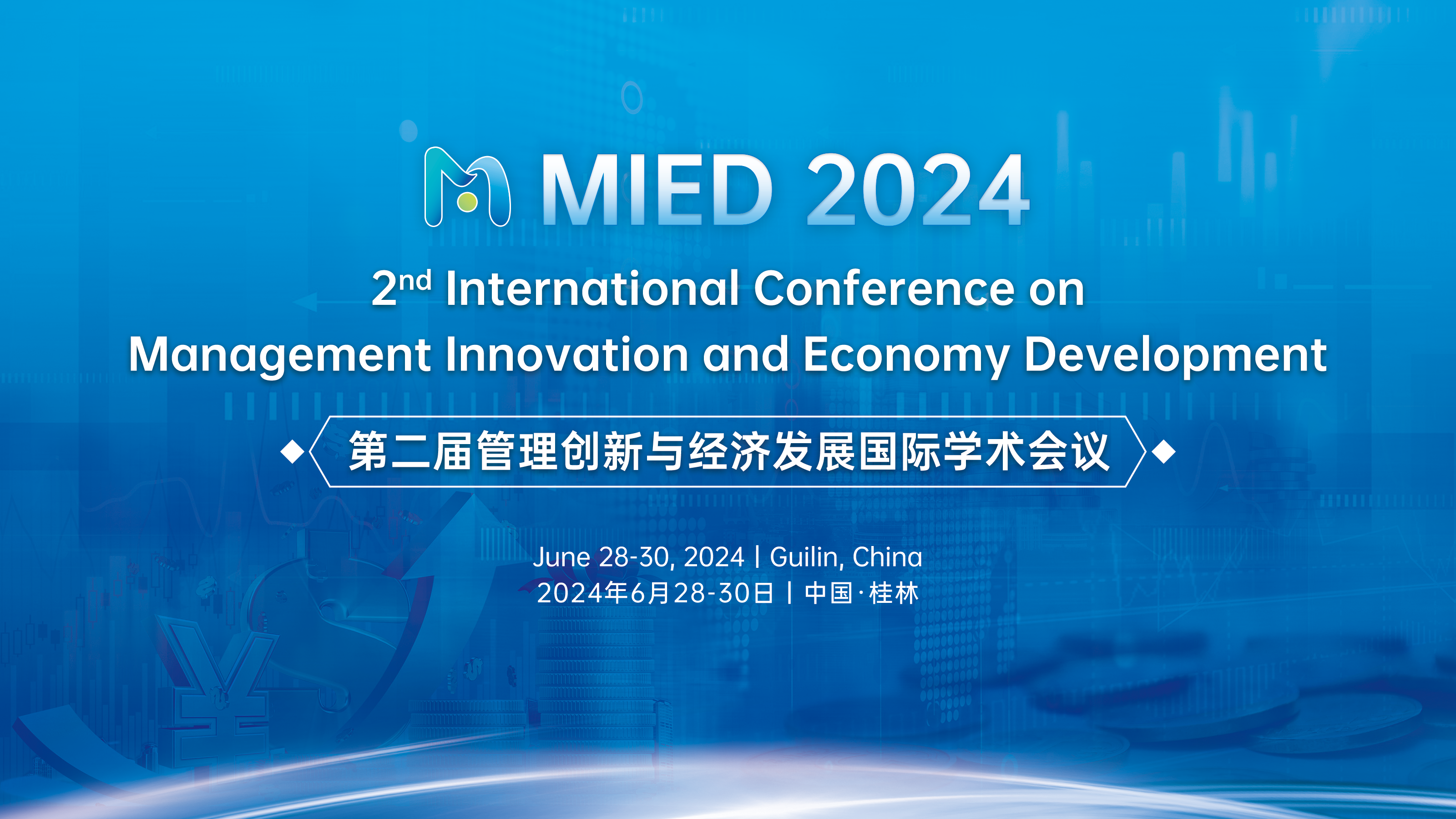 MIED 2024-主视觉.png