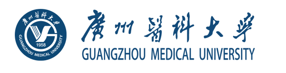 广州医科大学logo（白底）.png