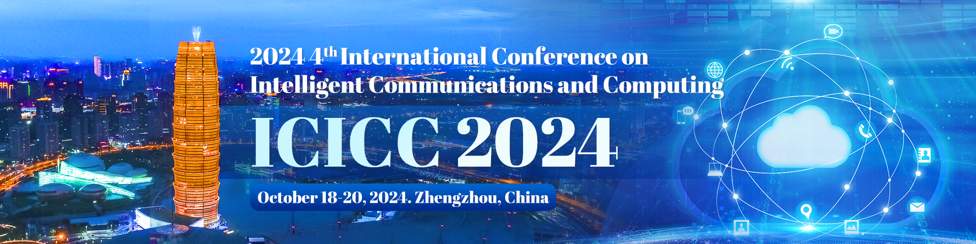 ICICC 2024-会议官网轮播图(英文).png