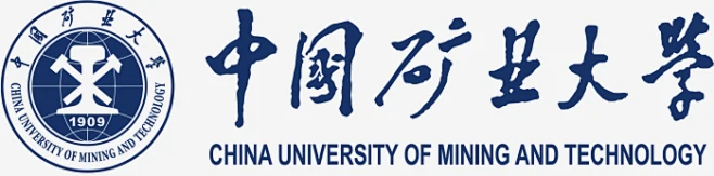 中国矿业大学-校名1.png