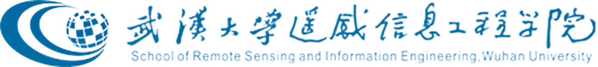 武汉大学遥感信息工程学院logo (1).png