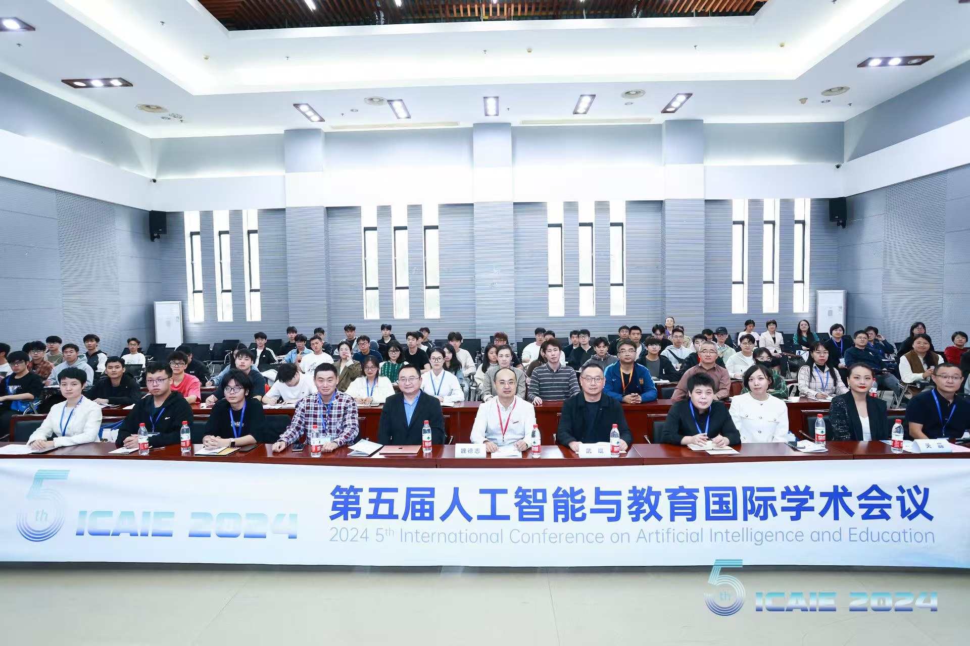 微信图片_20241123201544.jpg