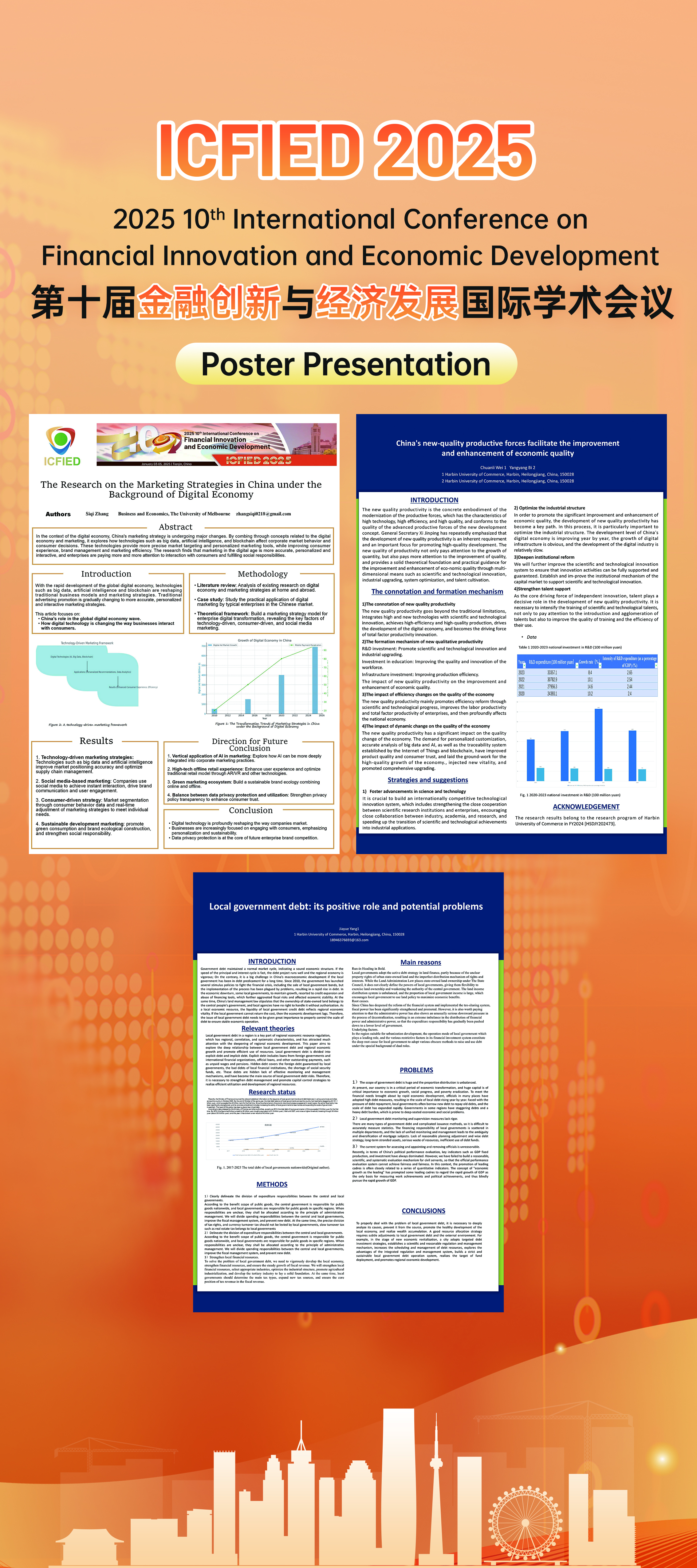 ICFIED 2025-海报展架(1) 拷贝.jpg