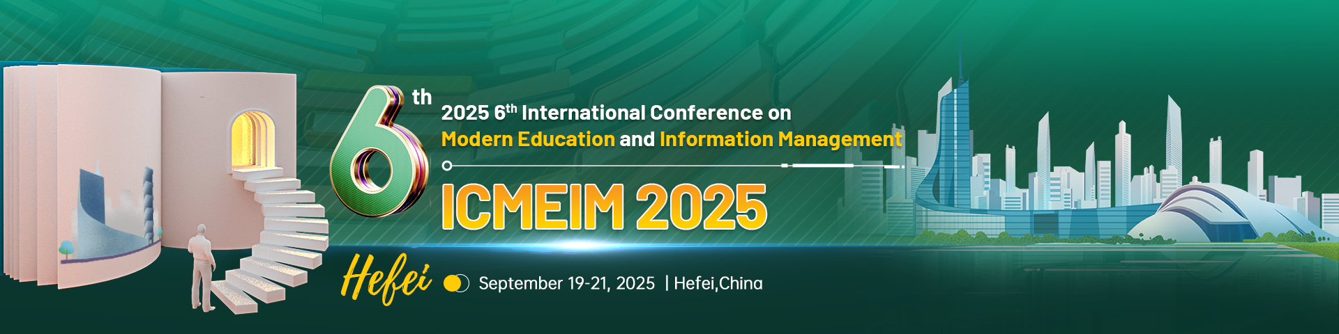 9月-ICMEIM+2025-会议官网英文banner.png