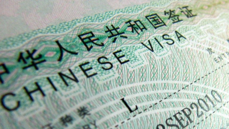 Chinese-Visa.jpg