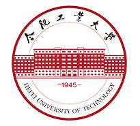 合肥工业大学.jpg