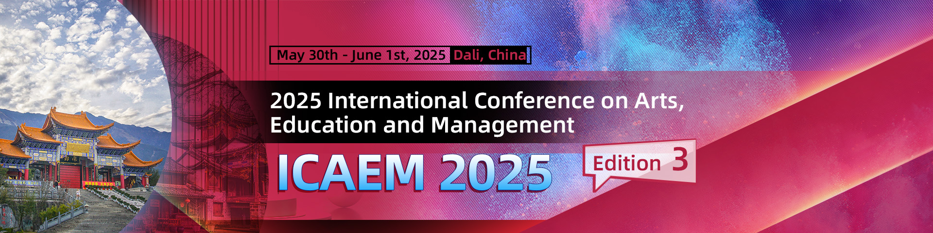 5月大理-ICAEM 2025-会议官网-1920X480-英文.jpg