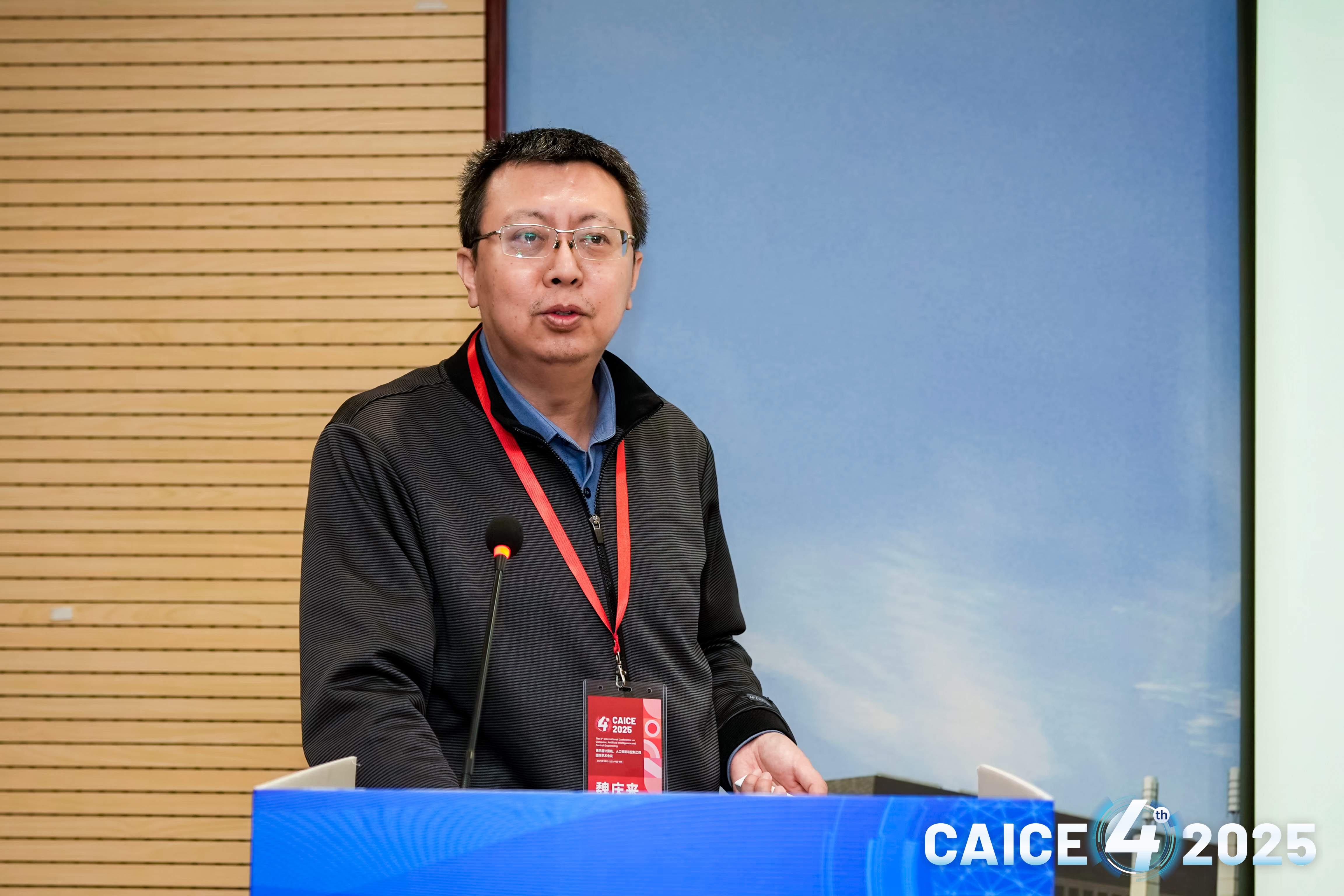 魏庆来.jpg