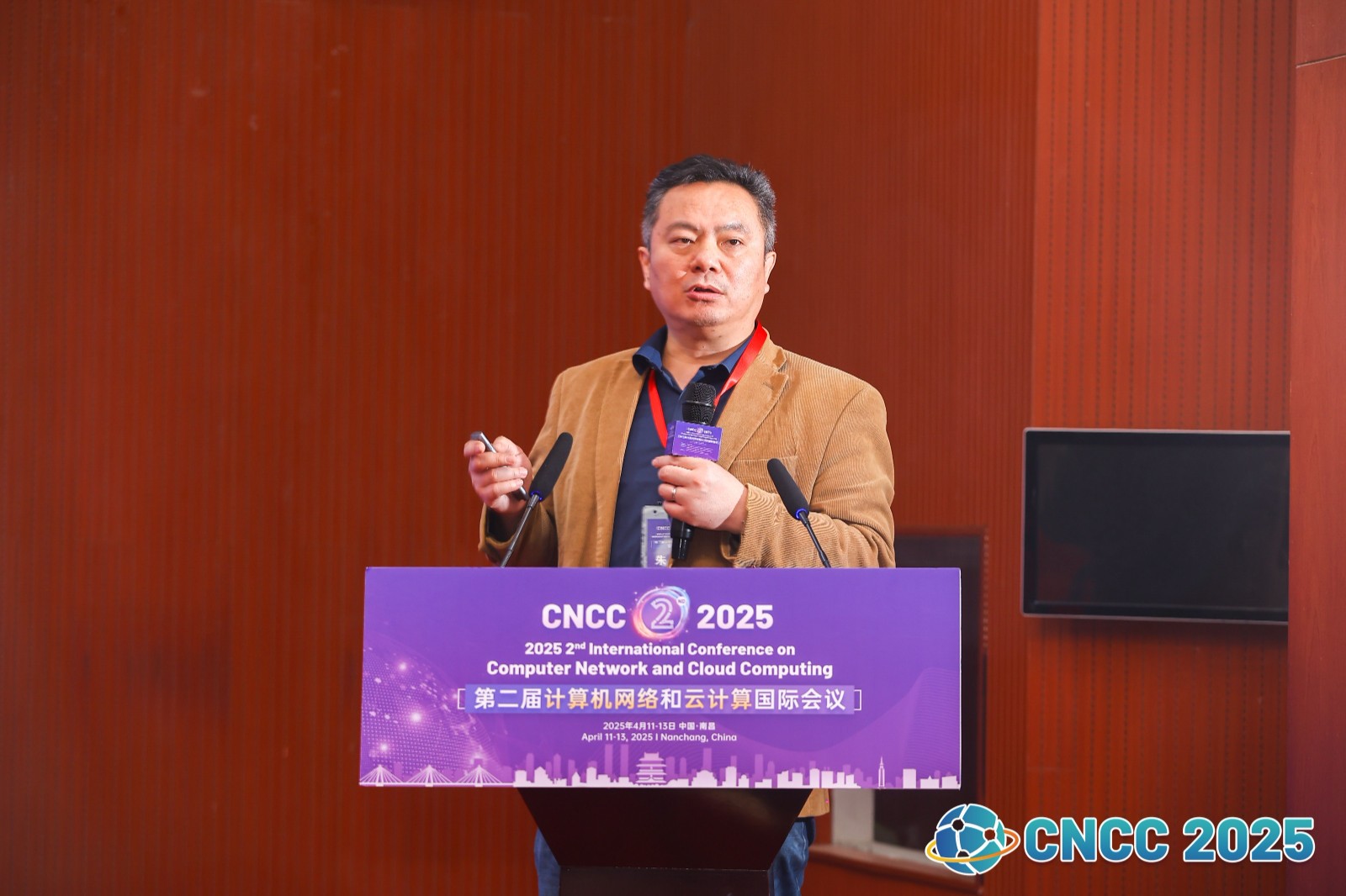 微信图片_20250427104606.jpg