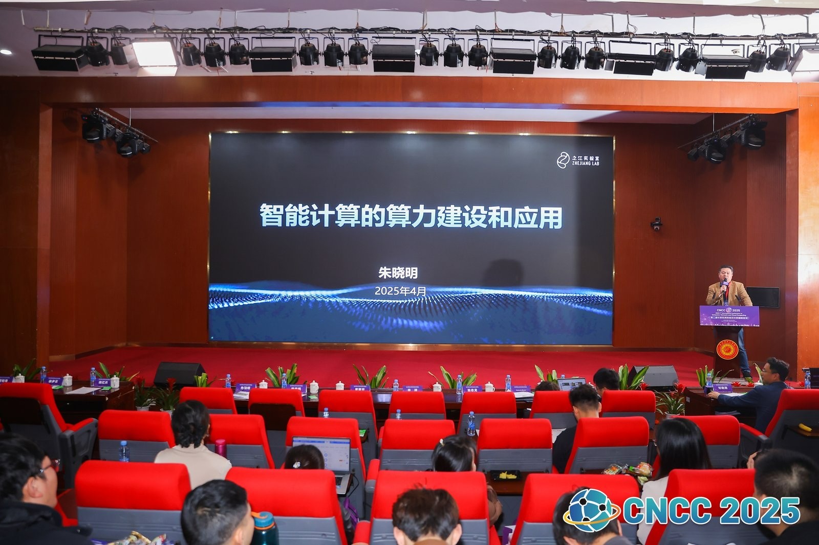 微信图片_20250427104603.jpg