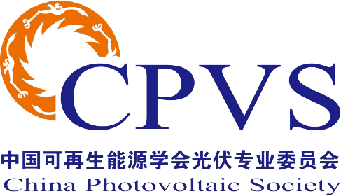中国可再生能源学会光伏专业委员会-透明无边.png