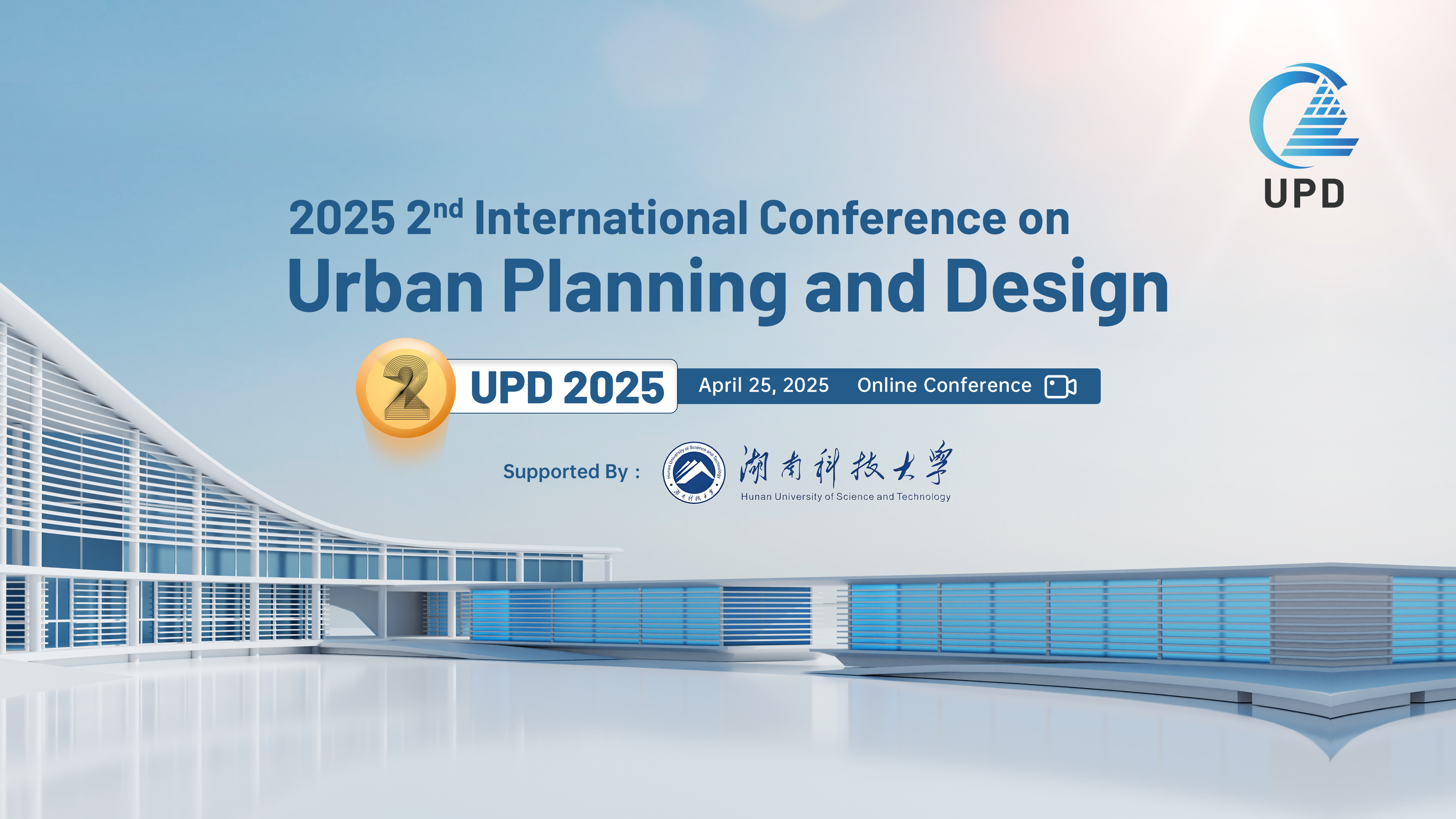 4月-UPD 2025-主视觉.png