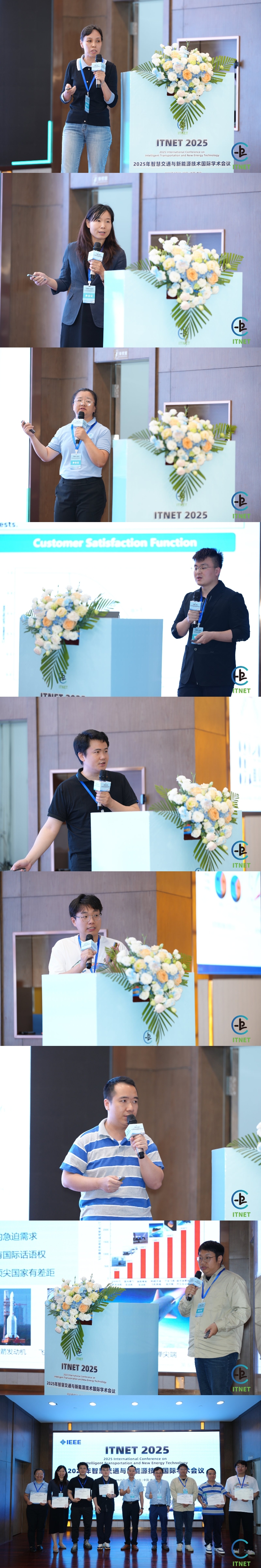 微信图片编辑_20250426222703.jpg