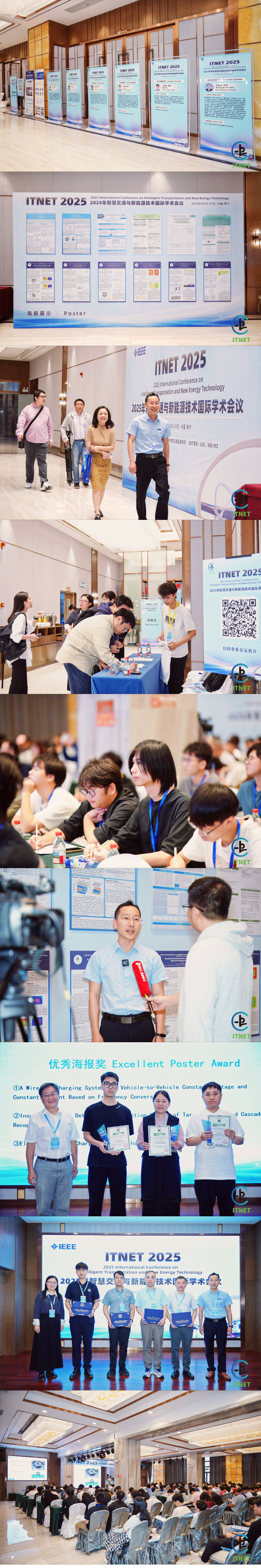 微信图片_20250426223844.png