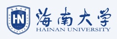 海南大学.jpg