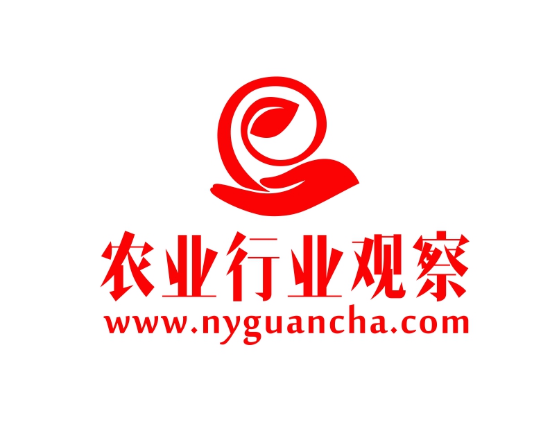 农业行业观察logo.jpg