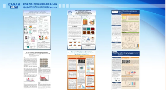 联想截图_20250515152812.png