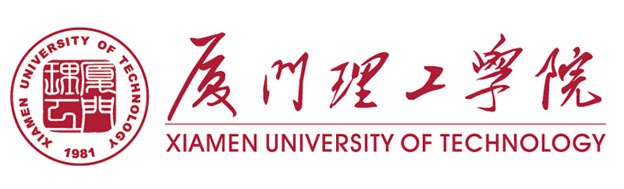 厦门理工学院.jpg