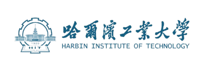 哈尔滨工业大学-removebg-preview.png