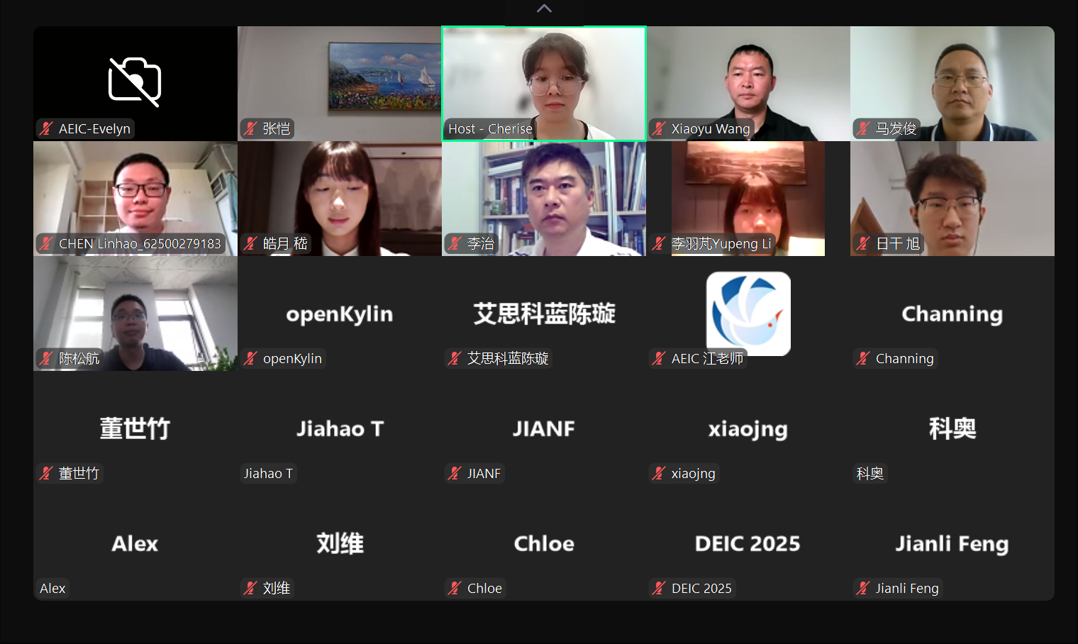 wechat_2025-05-23_152247_845.png