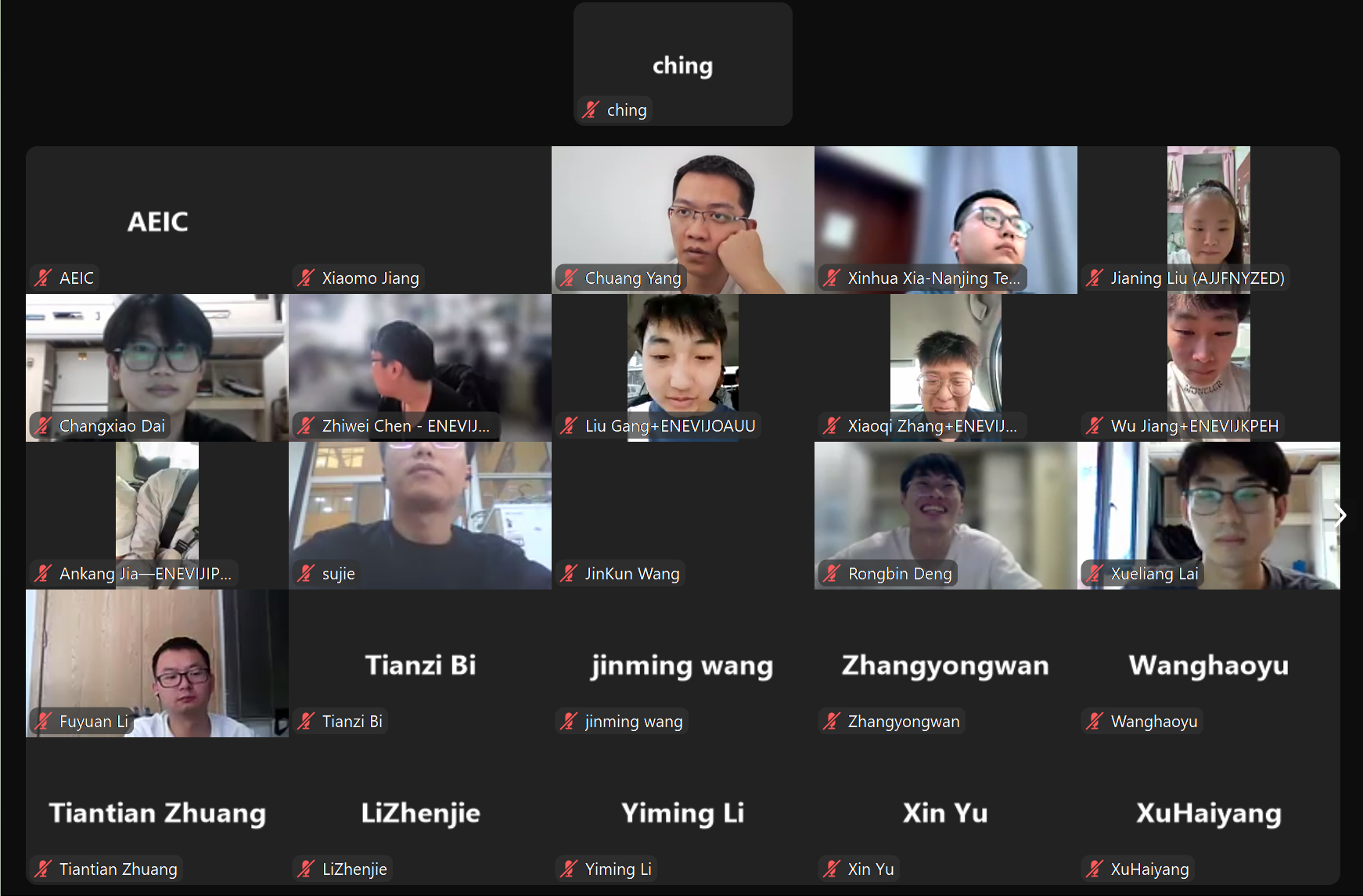 大会合照.png