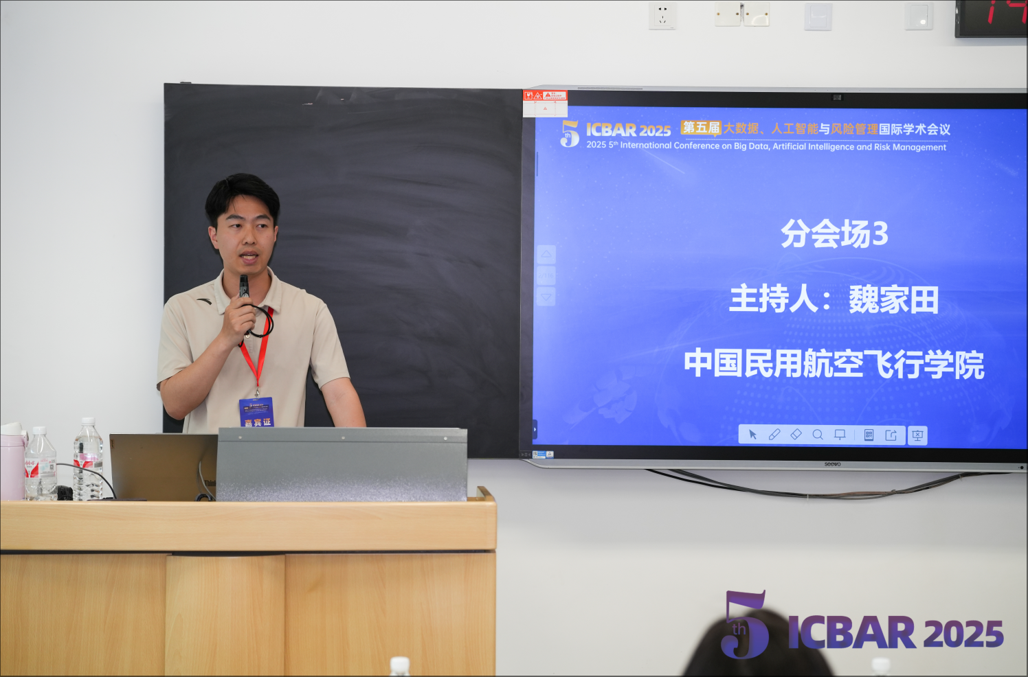 wechat_2025-05-27_112002_913.png