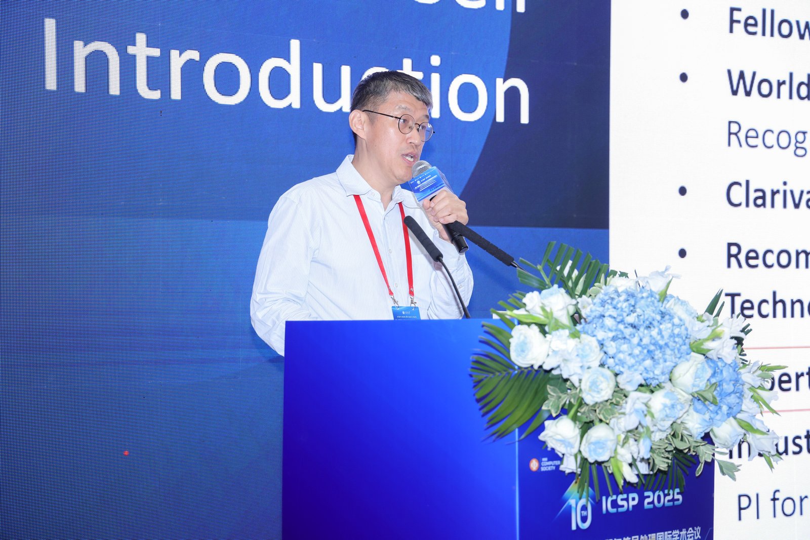 李晓黎.jpg