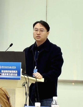 王焱.jpg