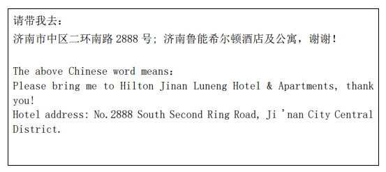 截图.png