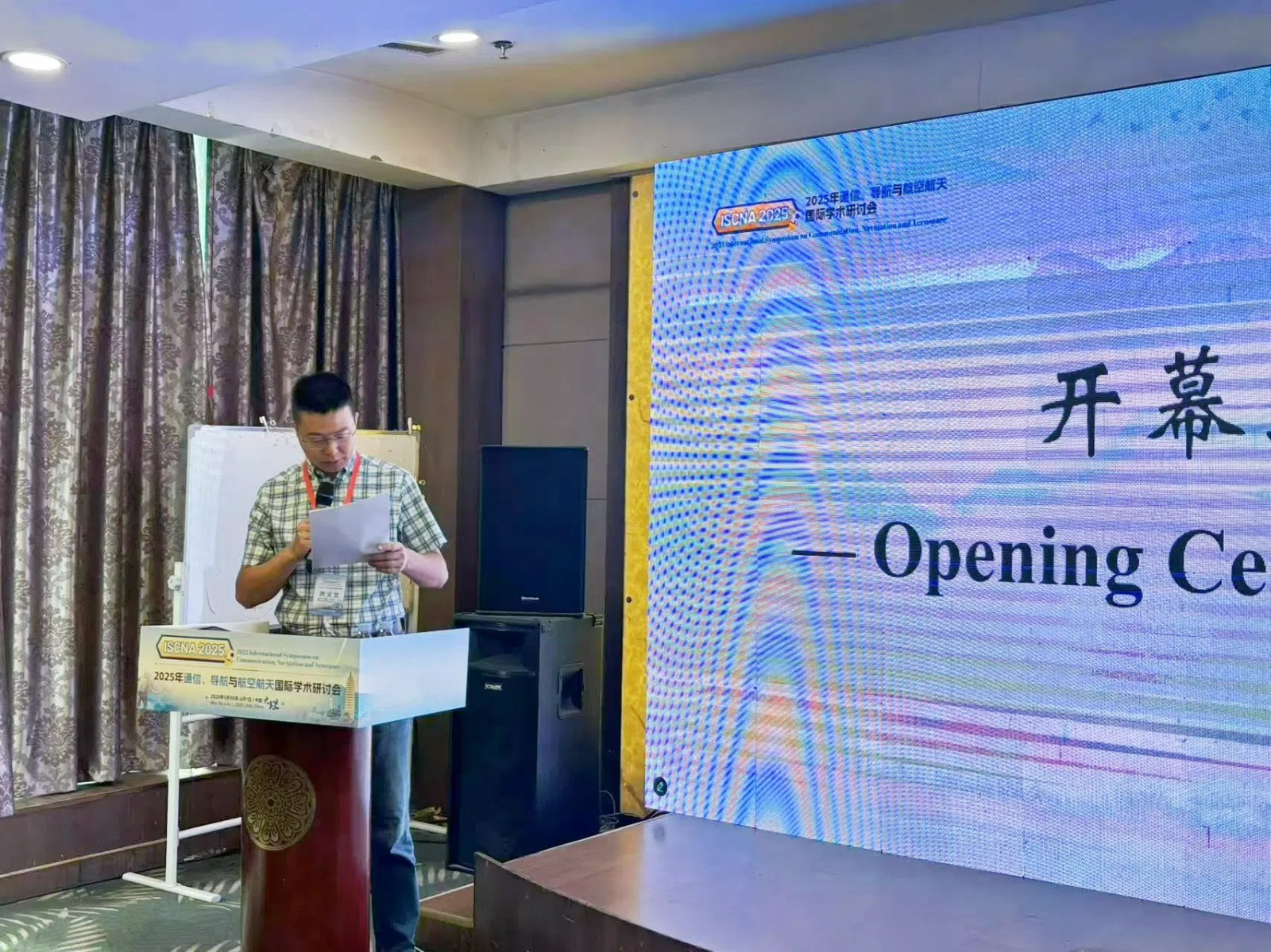 微信图片_20250603135458.jpg