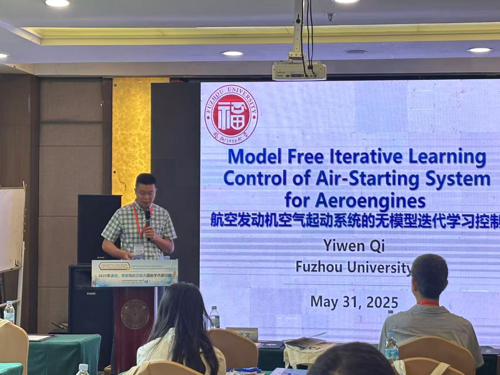 微信图片_20250603135746.jpg