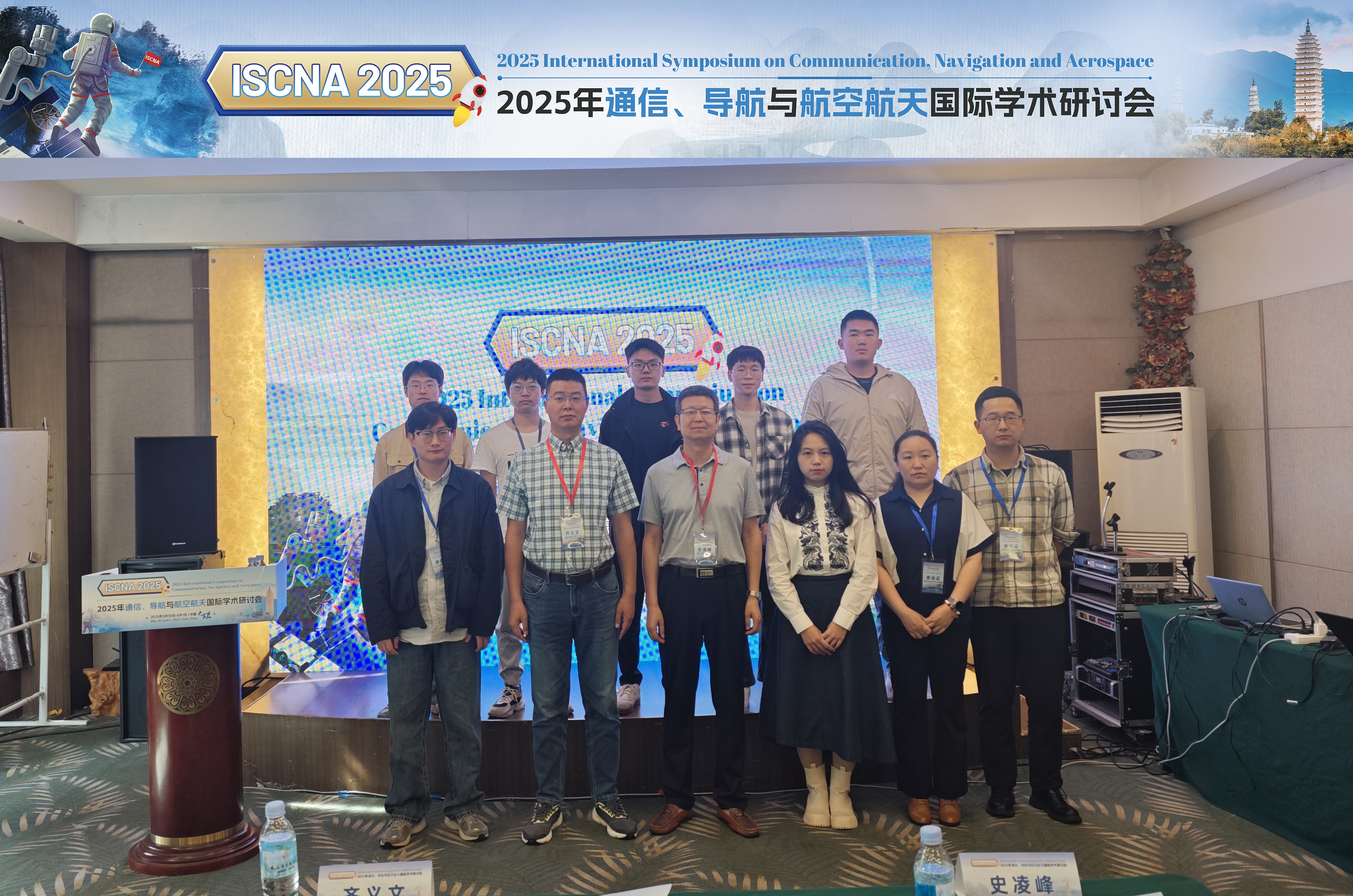 微信图片_20250603141557.jpg