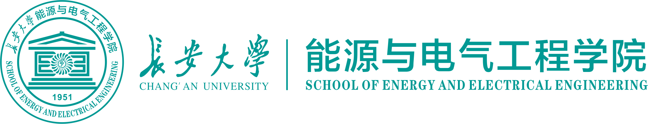 横版（正形+能电绿）.png