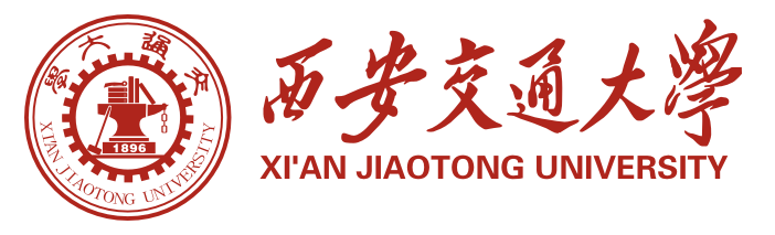 西安交通大学.png