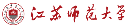 江苏师范大学.png